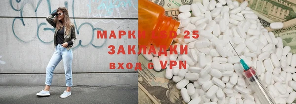 MDMA Premium VHQ Богородицк