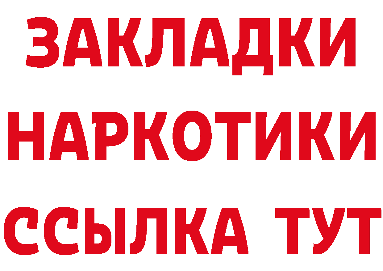 МЕТАДОН VHQ зеркало мориарти блэк спрут Черногорск